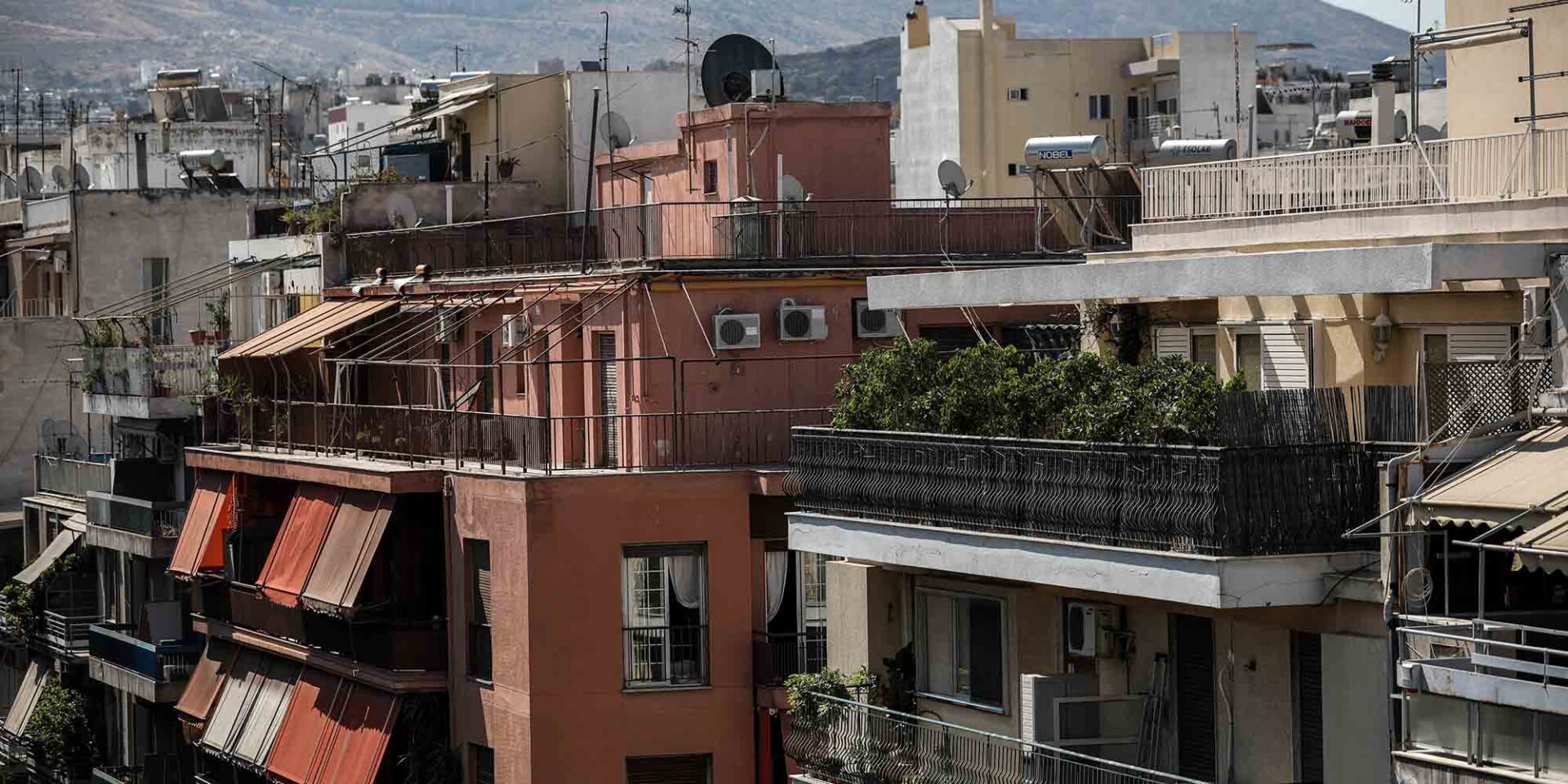 Ακίνητα στην Αθήνα