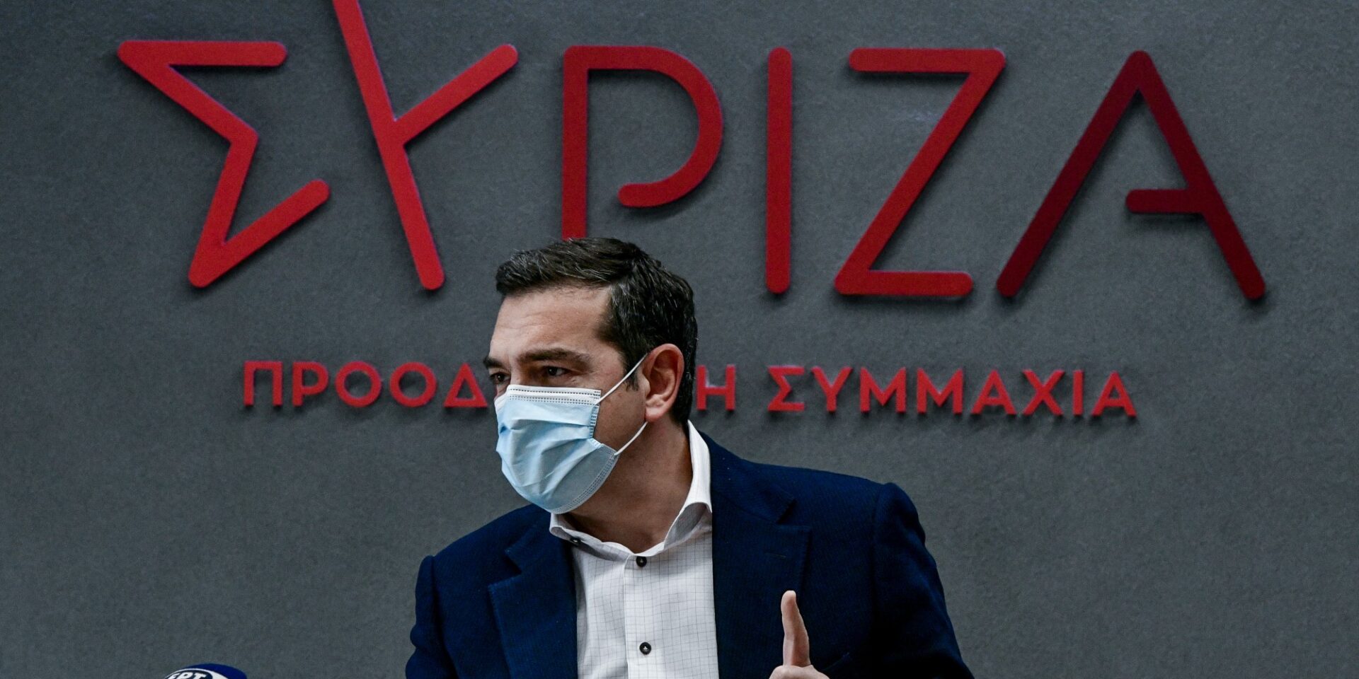 Ο πρόεδρος του ΣΥΡΙΖΑ Προοδευτική Συμμαχία, Αλέξης Τσίπρας