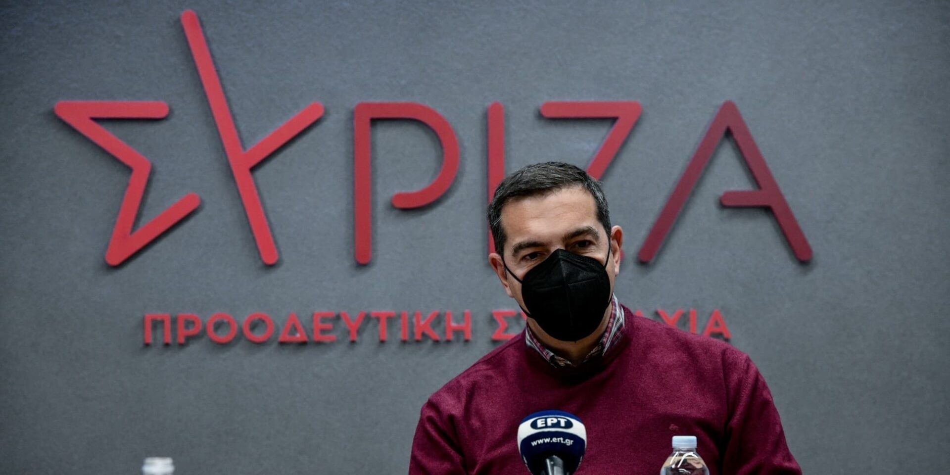 Ο Αλέξης Τσίπρας