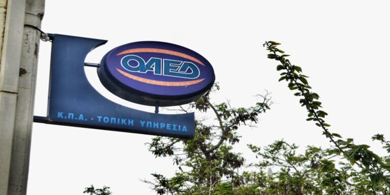 Στο 12,8% υποχώρησε η ανεργία τον Ιανουάριο – Παραμένει στα ύψη η νεανική