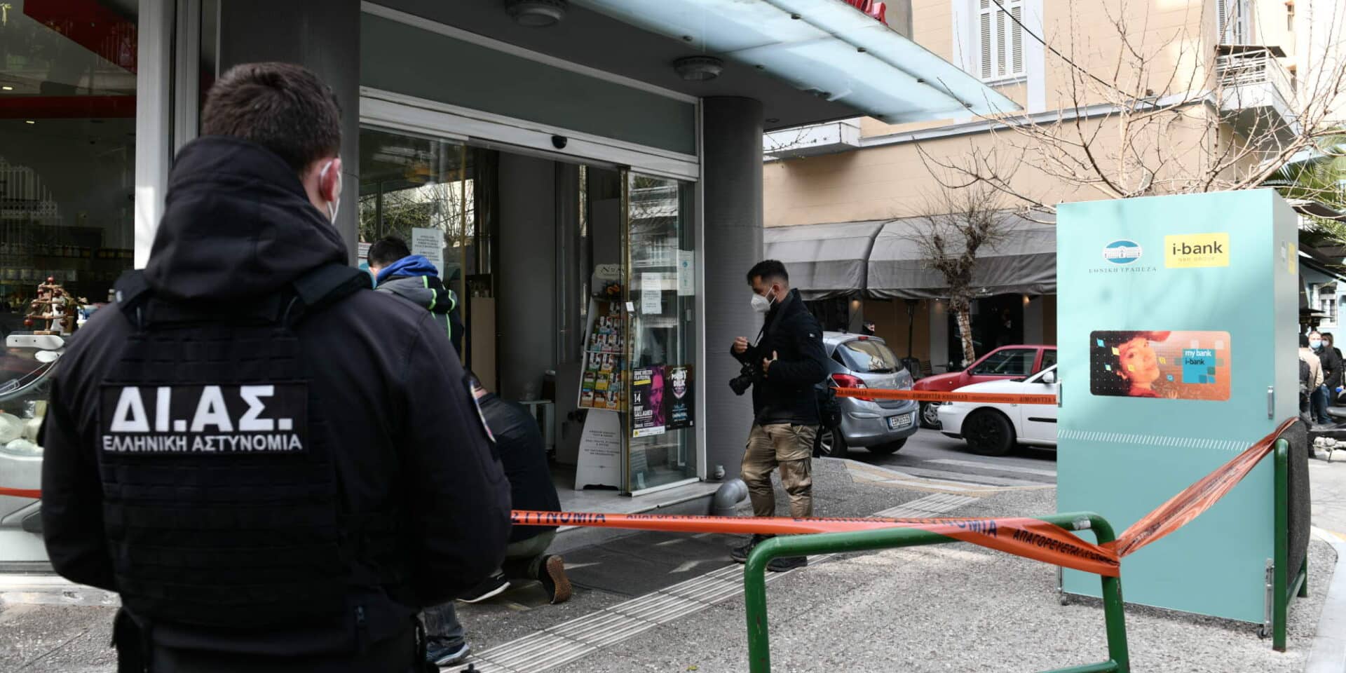 Αστυνομικός της ομάδας ΔΙΑΣ
