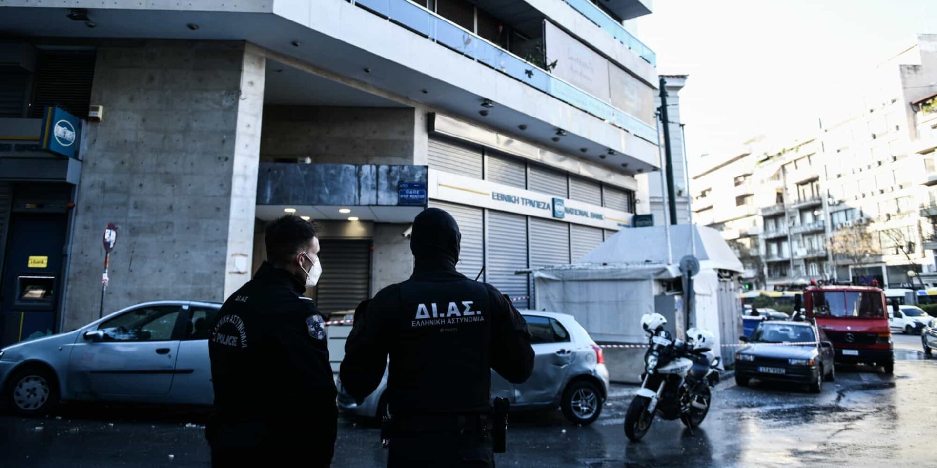 Αστυνομικοί