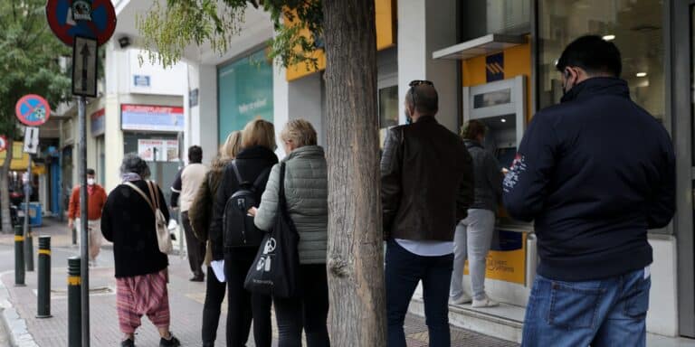 Δώρο Πάσχα: Πότε καταβάλλεται και πώς υπολογίζεται – Δείτε αναλυτικά