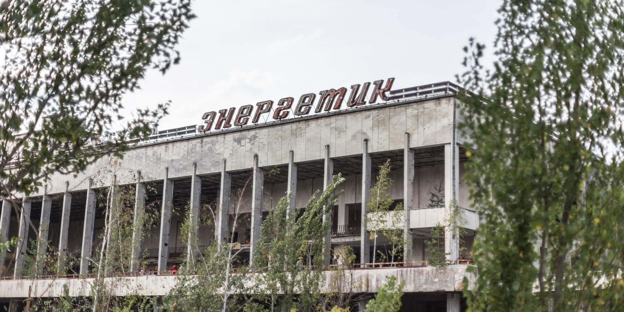 Κτίρια του Τσερνόμπιλ από την εποχή της Σοβιετικής Ένωσης
