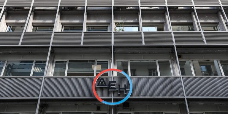 ΔΕΗ: «Καμία αλλαγή όρων για τους πελάτες που κλείδωσαν σταθερά συμβόλαια»