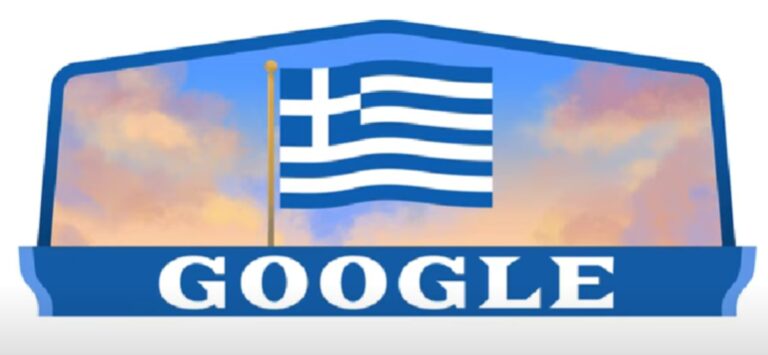 Το σημερινό doodle της Google είναι αφιερωμένο στην επέτειο της Ελληνικής Επανάστασης του 1821