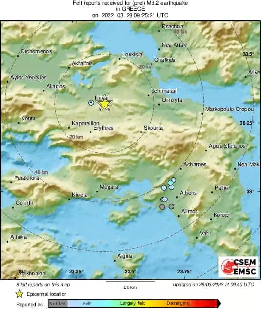 Νέος σεισμός στη Θήβα – Συνεχίζει να «τρέμει» η Γη τις τελευταίες ώρες (εικόνα)