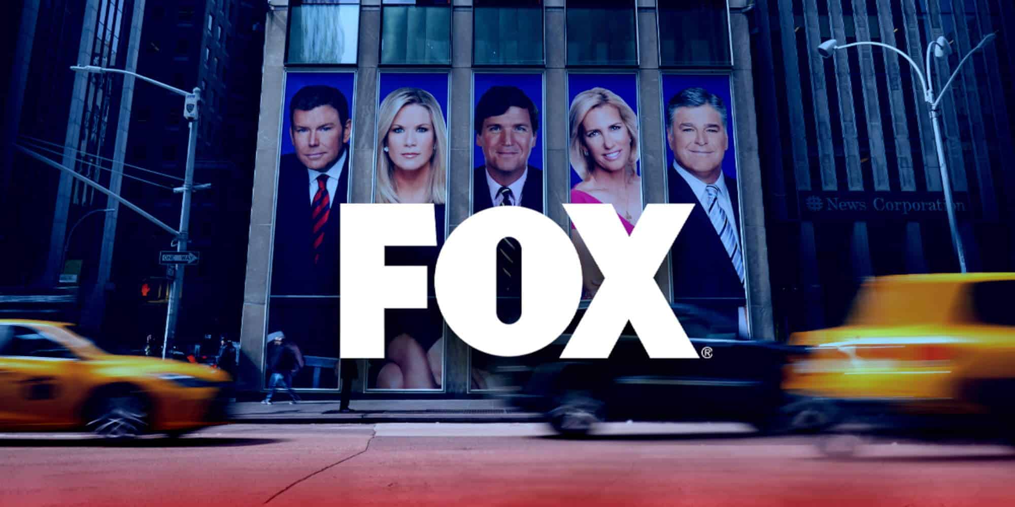 Το λογότυπο του αμερικανικού δικτύου Fox