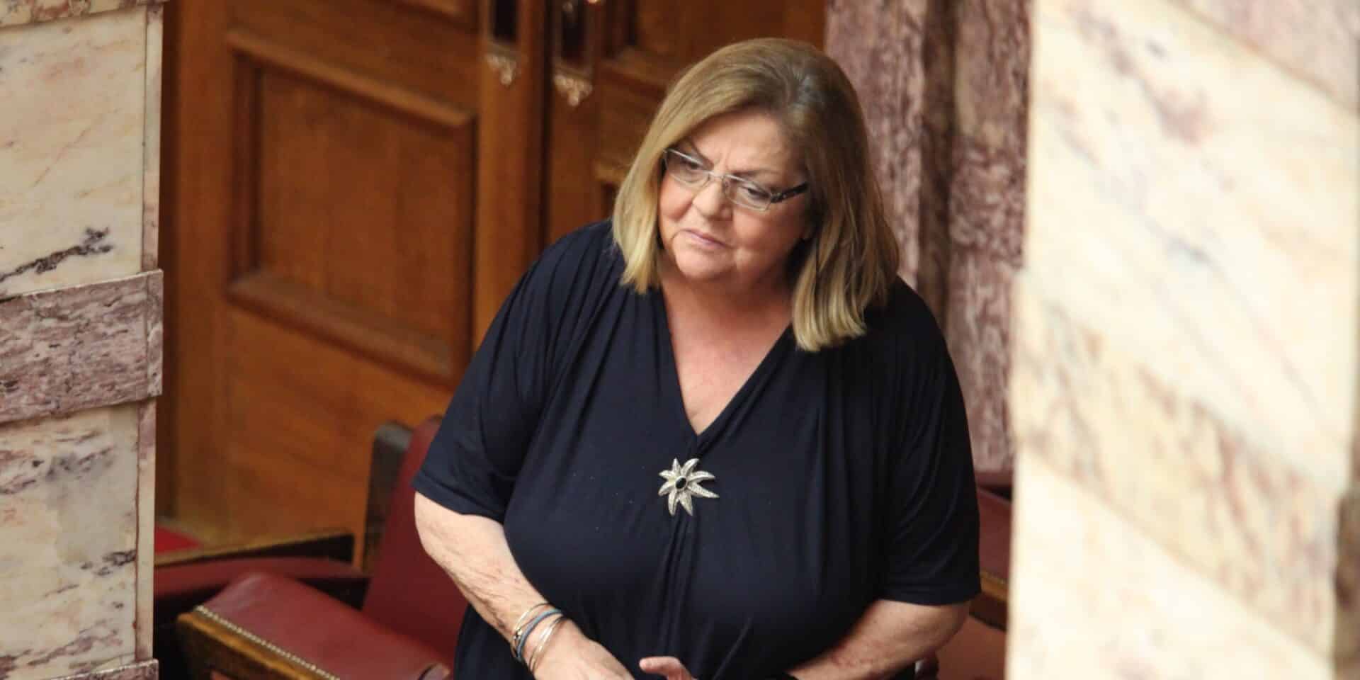 H πρώην βουλευτής Αργολίδας της Νέας Δημοκρατίας, Έλσα Παπαδημητρίου 