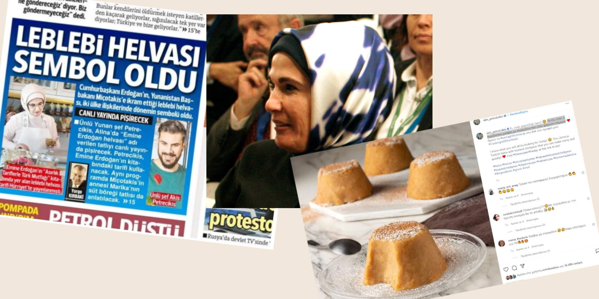 Ο χαλβάς και ο Άκης Πετρετζίκης στο πρωτοσέλιδο της Hurriyet