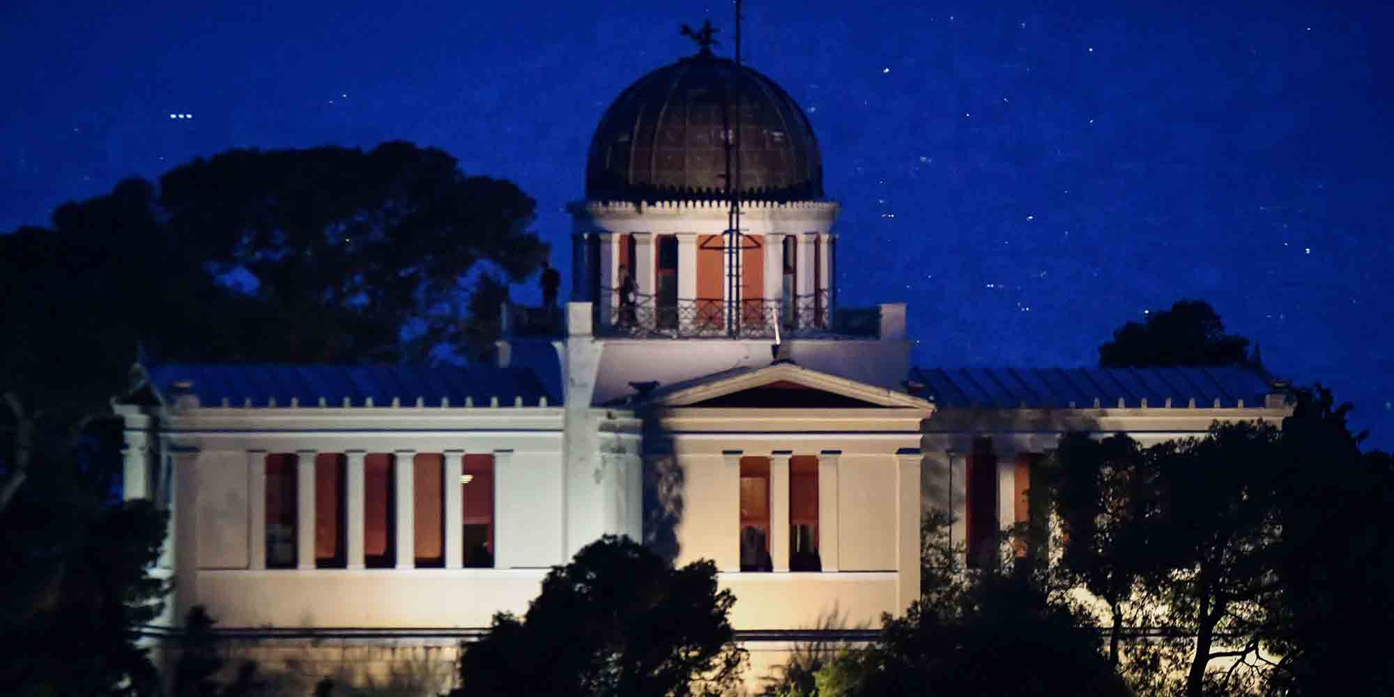 Το Εθνικό Αστεροσκοπείο Αθηνών