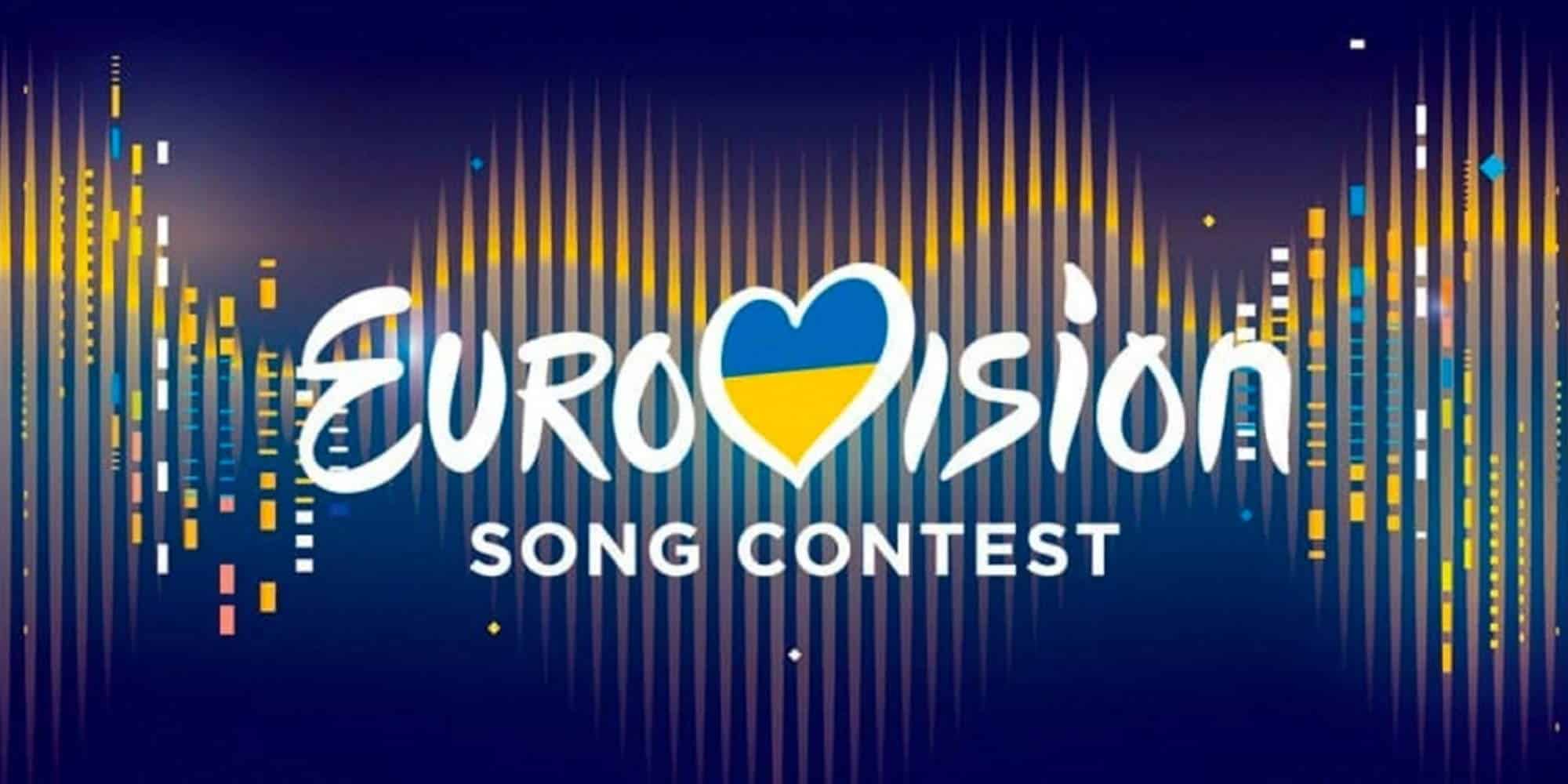 Το σήμα της Eurovision με τη σημαία της Ουκρανίας