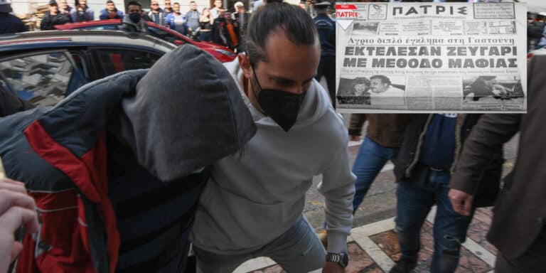 Νέα εξέλιξη: Ο δράστης του τετραπλού φονικού στην Ανδραβίδα ίσως συνδέεται με ανεξιχνίαστο έγκλημα στη Γαστούνη πριν 30 χρόνια
