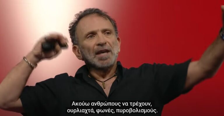 Γιάννης Μπεχράκης: Η ομιλία του στο ΤΕDx που έμεινε στο μυαλό και την καρδιά όλων (βίντεο)