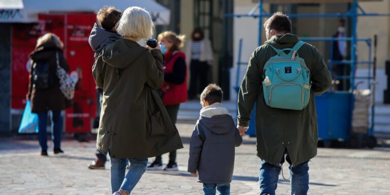 Άνοιξε η ηλεκτρονική πλατφόρμα για το επίδομα παιδιού