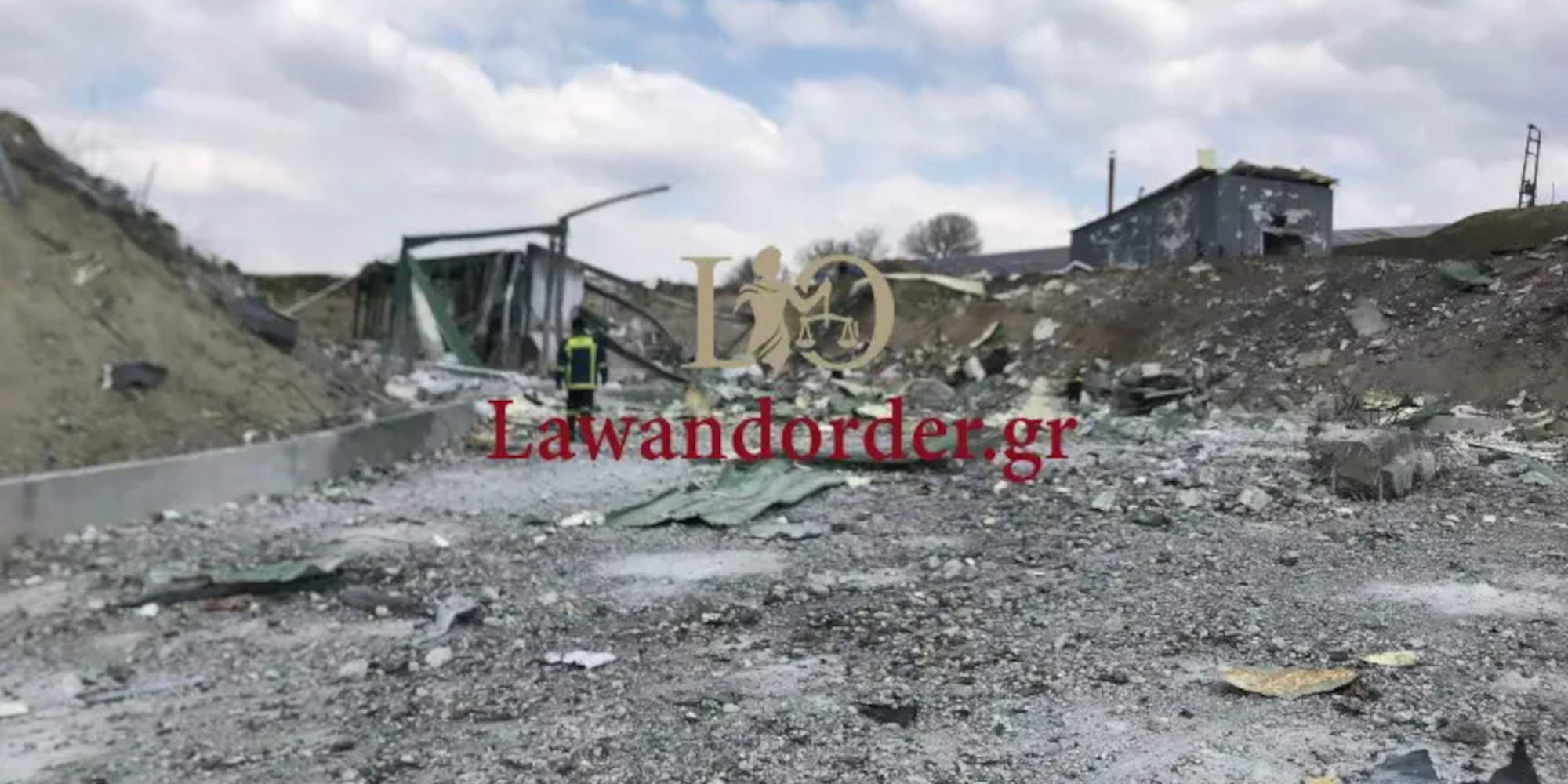 Εικόνα από τα συντρίμμια μετά την έκρηξη σε εργοστάσιο στα Γρεβενά
