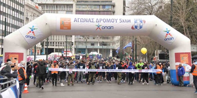 Στον παλμό του Ημιμαραθωνίου της Αθήνας ο ΟΠΑΠ (εικόνες & βίντεο)
