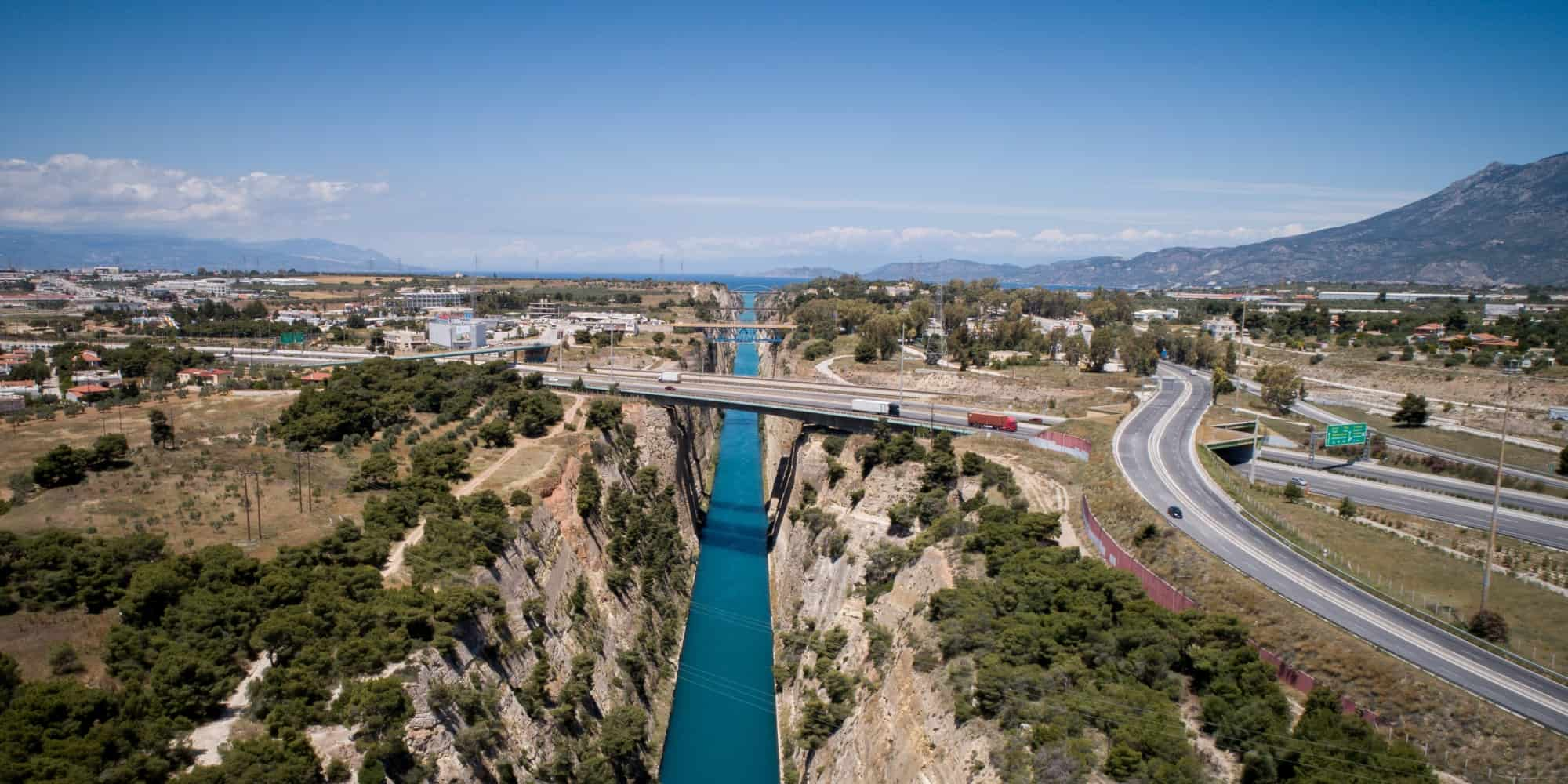 Ο Ισθμός της Κορίνθου