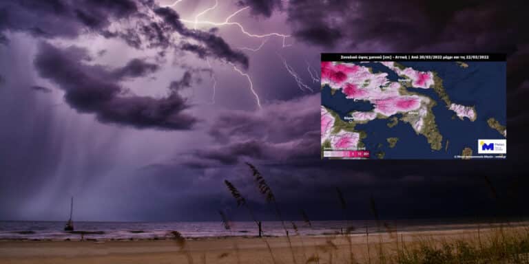 Meteo: Τέταρτη ημέρα με χαμηλές θερμοκρασίες – Ο χάρτης για τα χιόνια