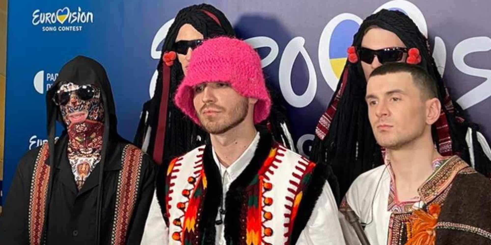 Το συγκρότημα της Ουκρανίας στη Eurovision