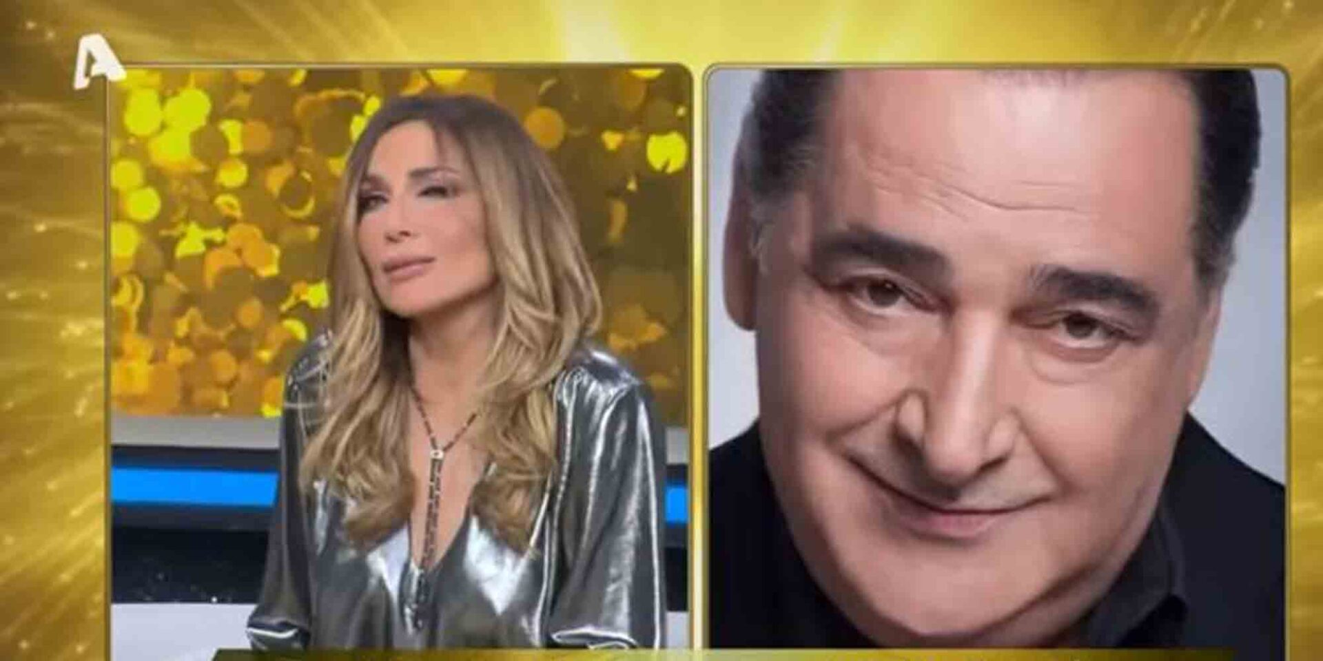Δέσποινα Βανδή, Βασίλης Καρράς