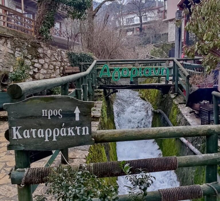 Εξόρμηση στη γραφική Αγόριανη: Το «S» έχει όλα τα hotspots για να πας και να περάσεις καλά