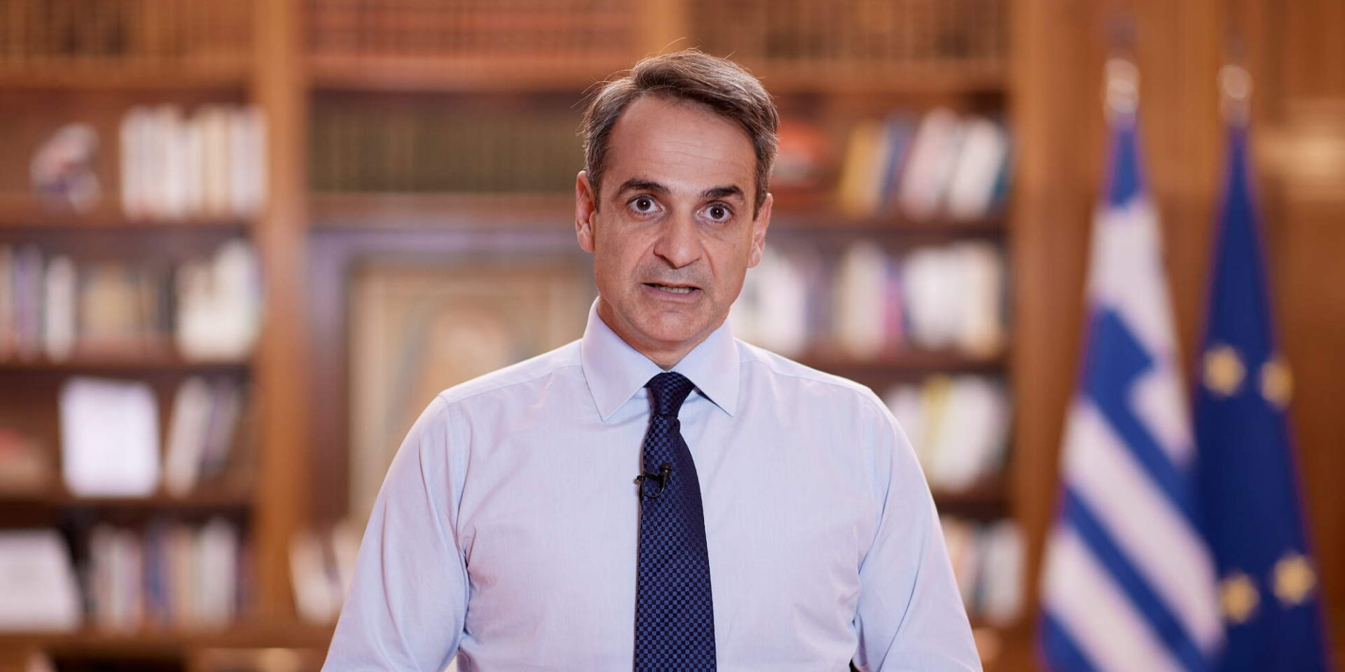 Ο Κυριάκος Μητσοτάκης σε παλιότερο τηλεοπτικό του διάγγελμα