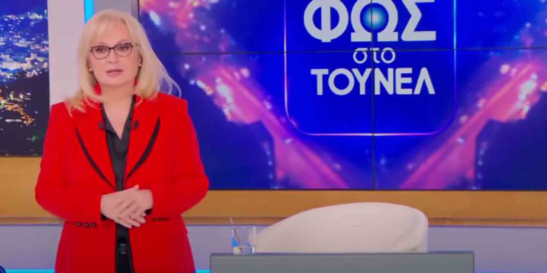 Η Αγγελική Νικολούλη στην εκπομπή «Φως στο Τούνελ»