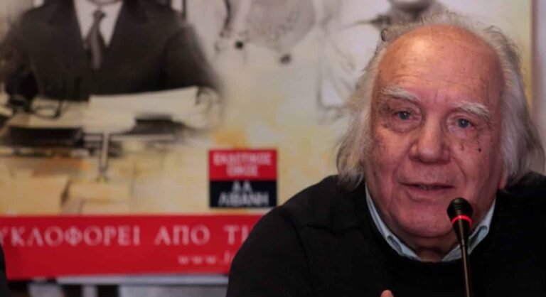 Πέθανε ο δημοσιογράφος Κώστας Παπαϊωάννου, ιδρυτής της εφημερίδας «Το Ποντίκι»