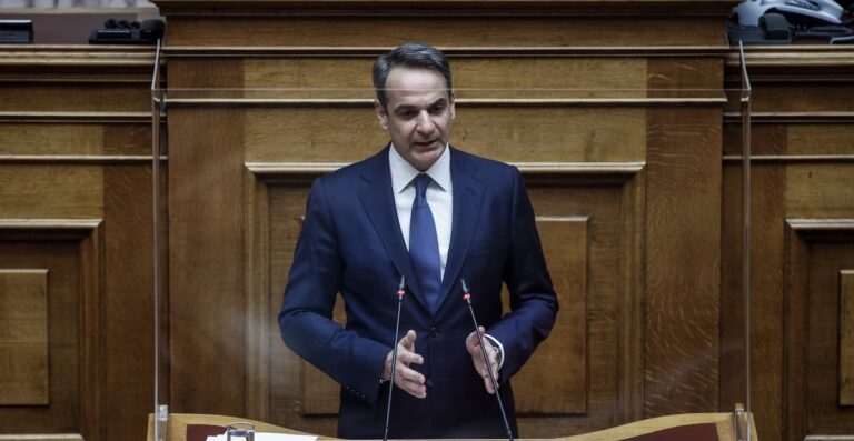 Μητσοτάκης για Ουκρανία: «Δεν στεκόμαστε αδιάφοροι απέναντι σε κάθε αυταρχικό ηγέτη που ζωγραφίζει μόνος του τα σύνορα»