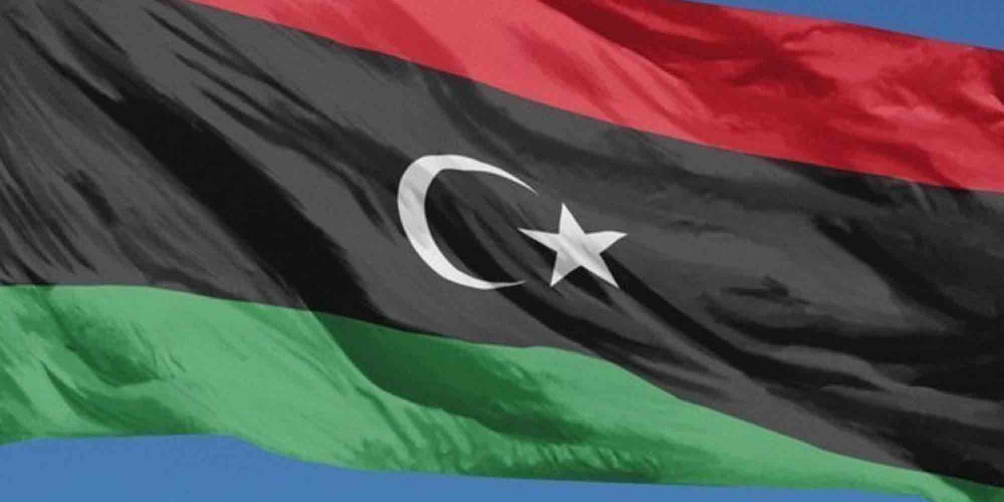 Η σημαία της Λιβύης