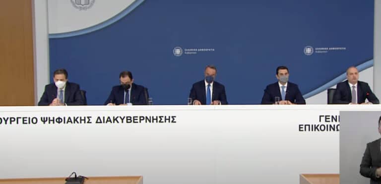 LIVE η εξειδίκευση των μέτρων για καύσιμα και ενέργεια