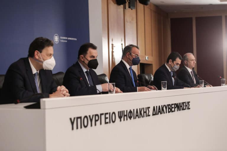 Αυτά είναι τα μέτρα στήριξης των πολιτών για καύσιμα και ενέργεια – Πώς και πότε θα δοθούν, ποιους αφορούν
