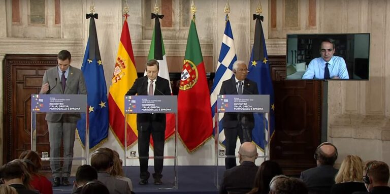 Μητσοτάκης στην τετραμερή των χωρών του Νότου: «Κοινή ευρωπαϊκή απάντηση στην κρίση της ενέργειας»