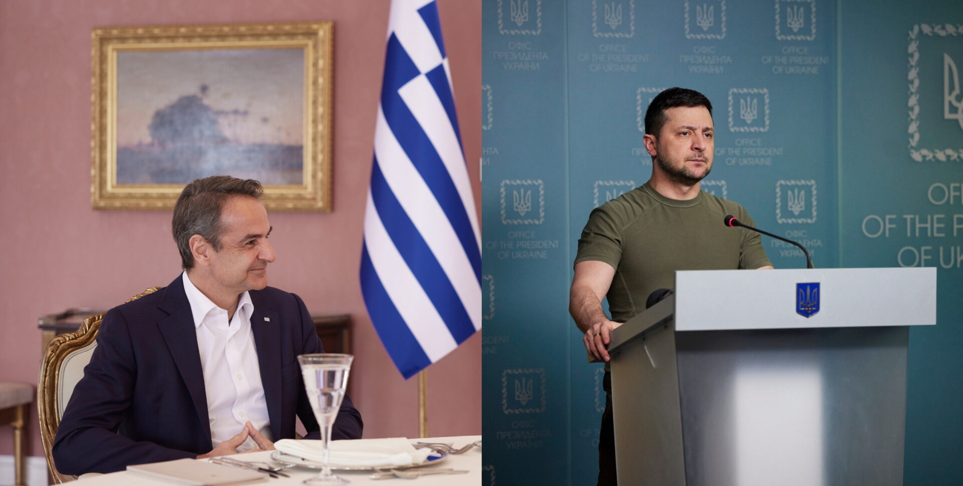 Τηλεφωνική επικοινωνία Μητσοτάκη-Ζελένσκι