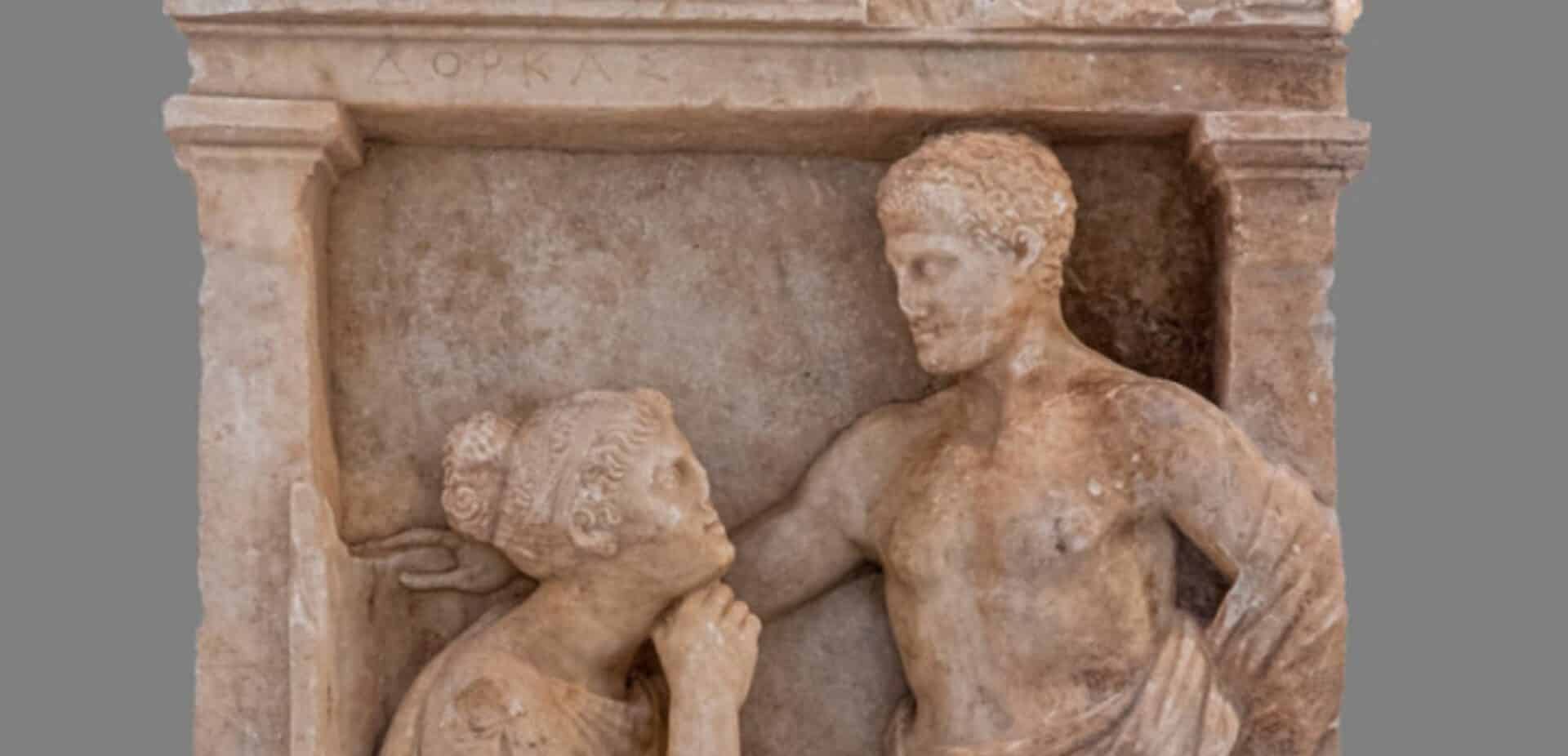 Η επιτύμβια στήλη της Δορκάδος