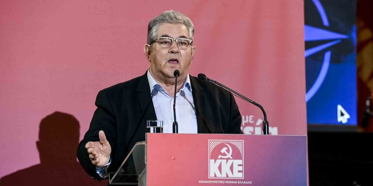 Κουτσούμπας: «Ανήθικη και επιζήμια η εμπλοκή της κυβέρνησης στον πόλεμο»