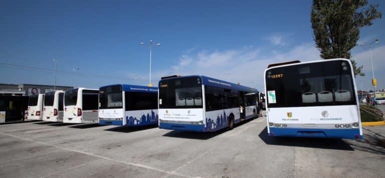 Θεσσαλονίκη: Στάση εργασίας κάνει ο ΟΑΣΘ σήμερα μέχρι τις 2 το μεσημέρι