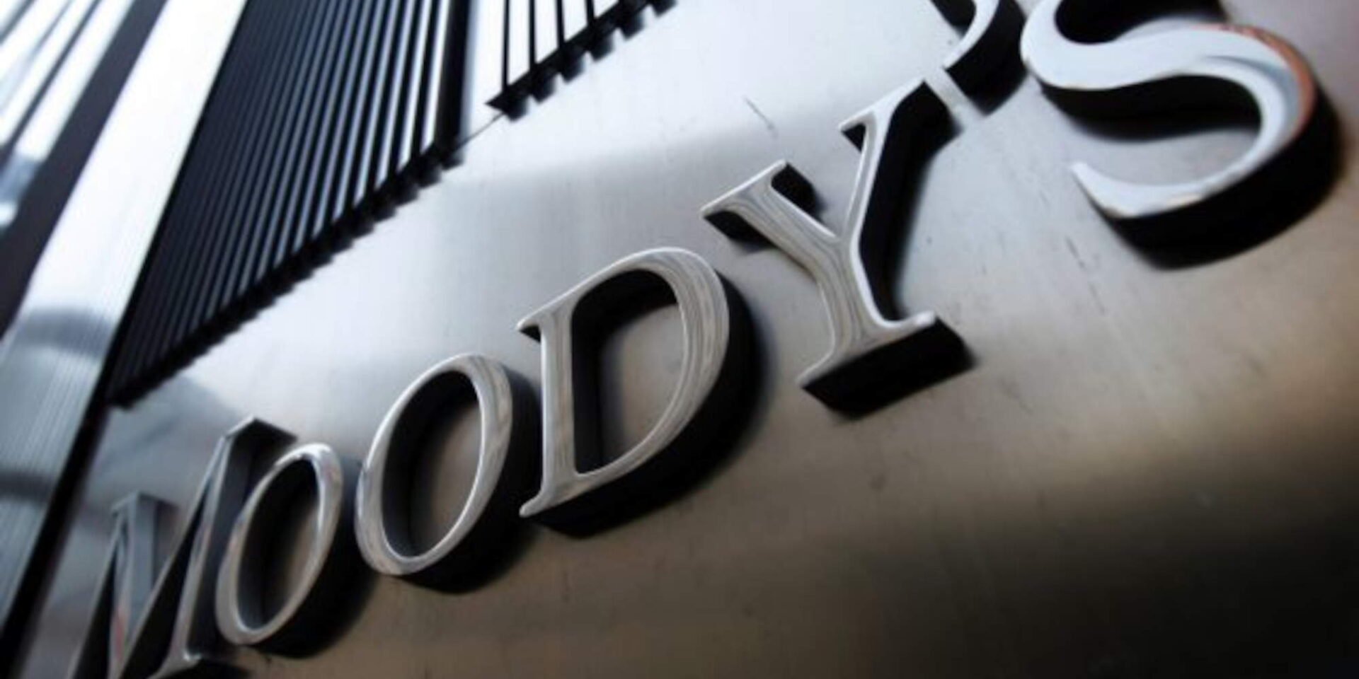 Ο Οίκος Αξιολόγησης Moody's