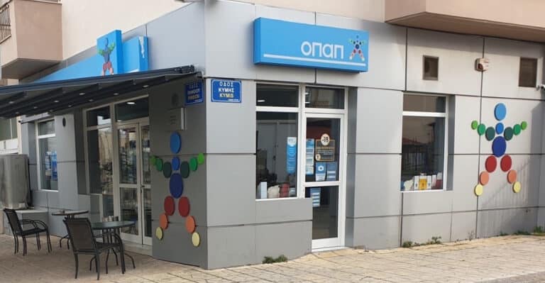 Δύο τυχεροί μοιράστηκαν τον Μεγάλο Λαχνό του 1.000.000 ευρώ στο Εθνικό Λαχείο – Στα καταστήματα ΟΠΑΠ και στους πλανόδιους λαχειοπώλες η νέα έκδοση με πολλά έπαθλα σε κάθε κλήρωση