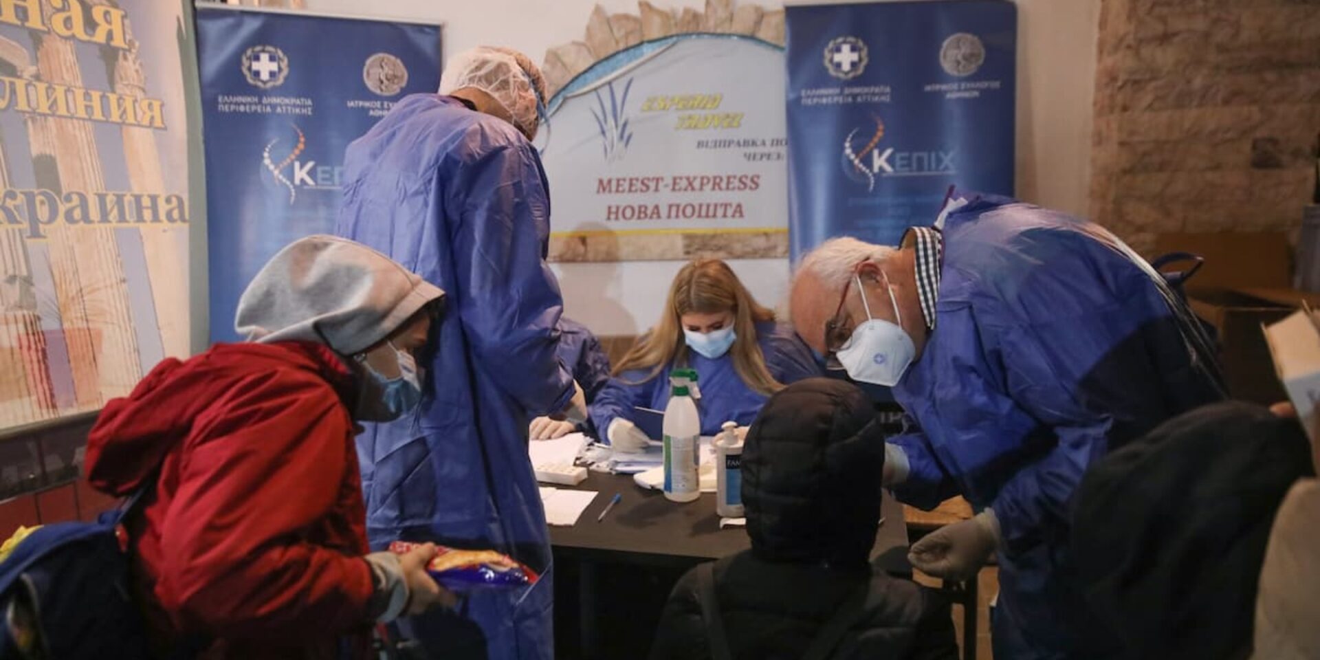 Ουκρανοί πρόσφυγες κάνουν rapid test