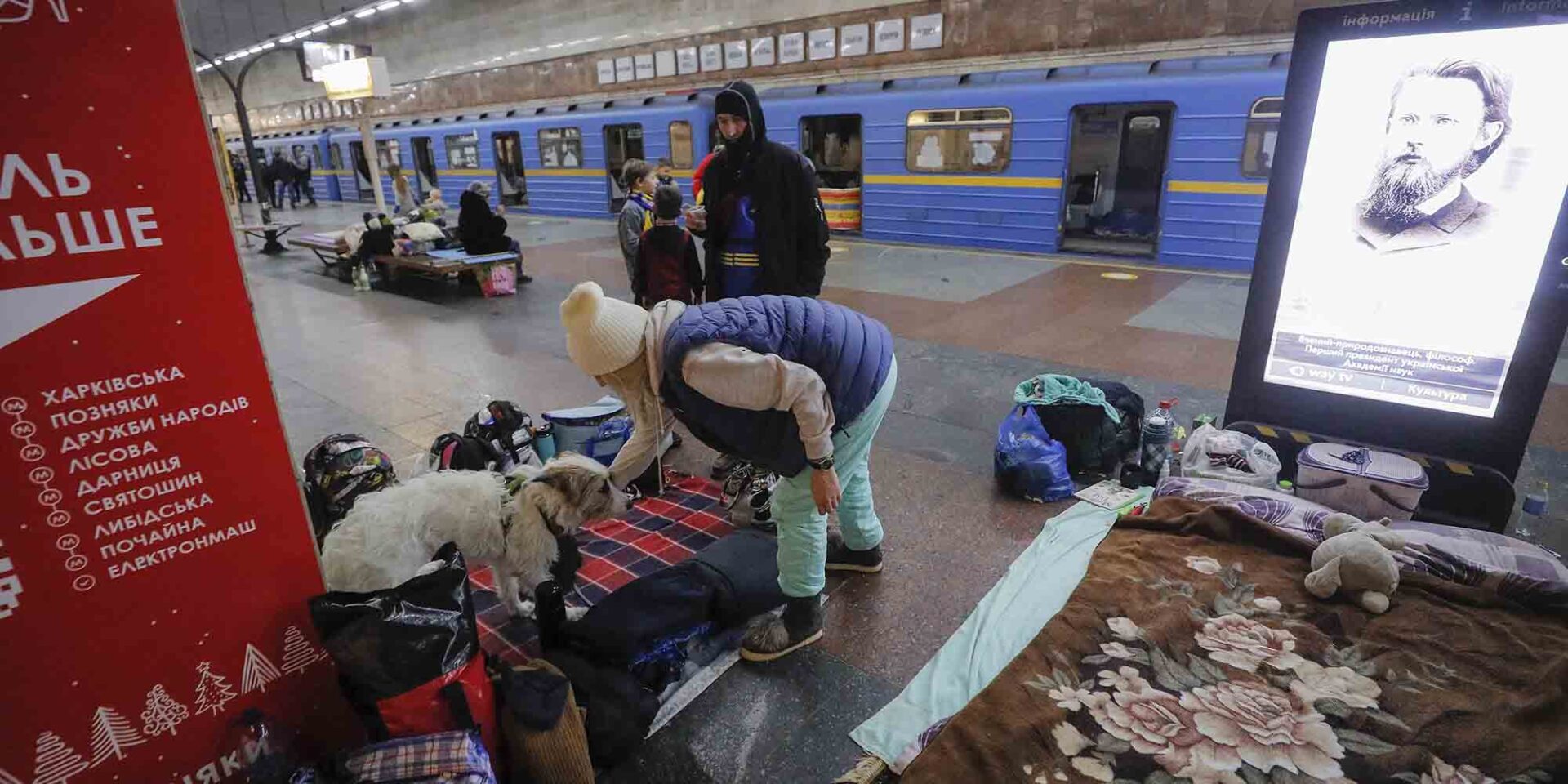 Ουκρανοί πρόσφυγες σε σταθμό τρένου