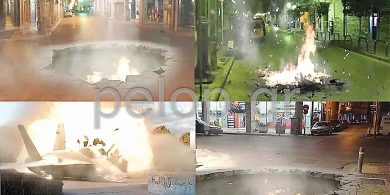 Αν ο πόλεμος άγγιζε την Πάτρα – Τι θα συνέβαινε σε περίπτωση βομβαρδισμού (εικόνες)