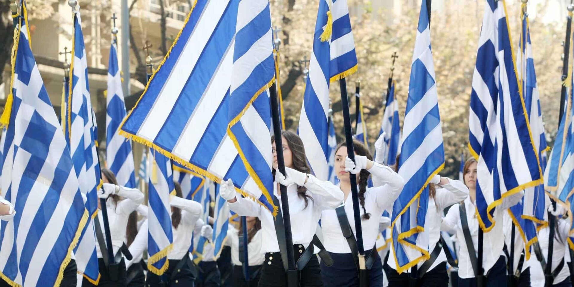 Μαθητική παρέλαση