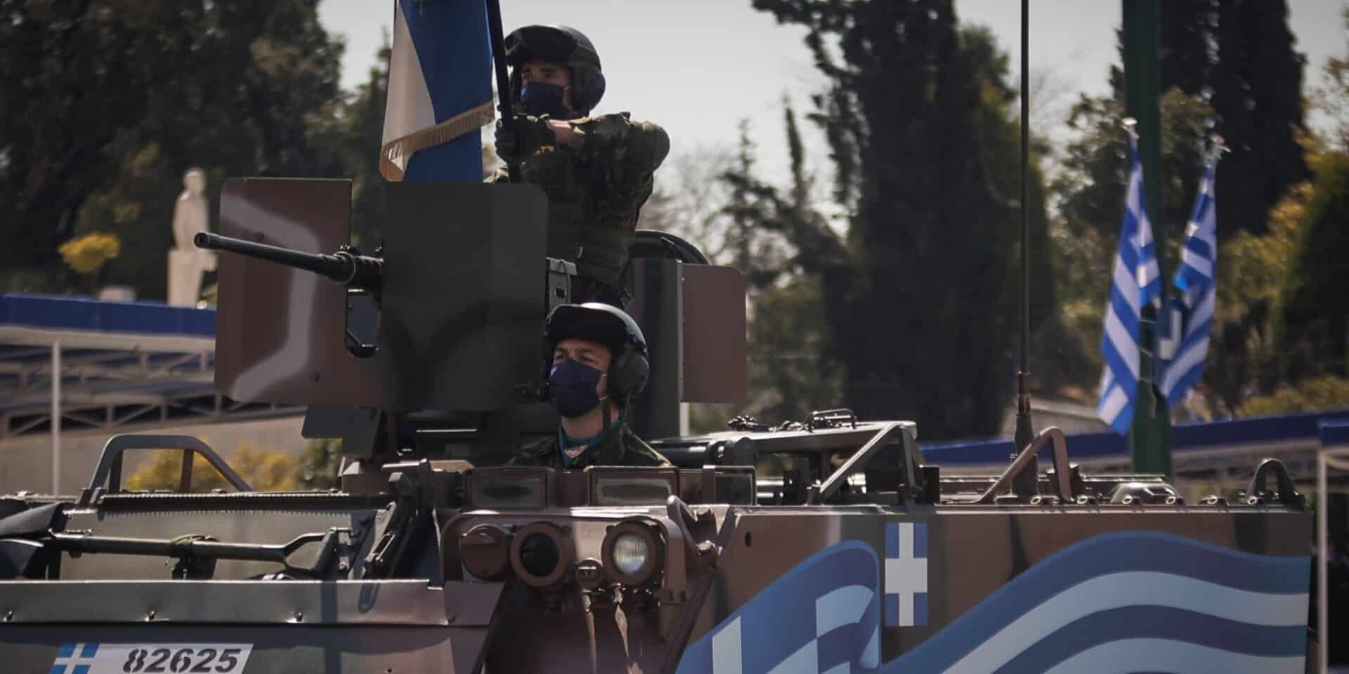 Παρέλαση για την 25η Μαρτίου