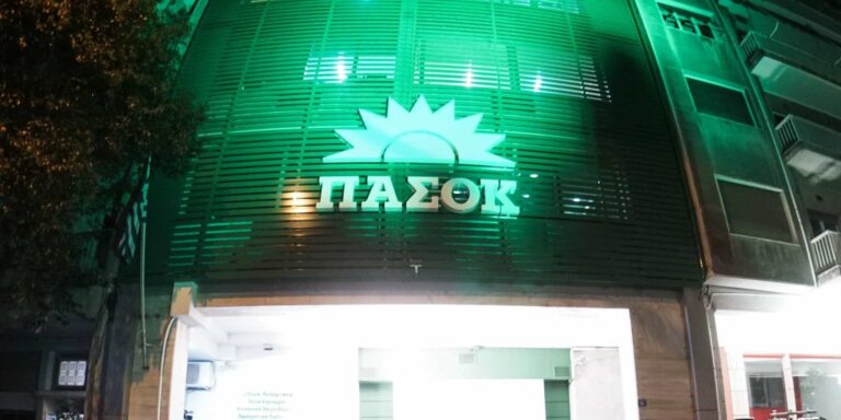 Άγνωστοι πέταξαν πέτρες στα γραφεία του ΠΑΣΟΚ
