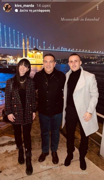 Η ανάρτηση της Πέρκα