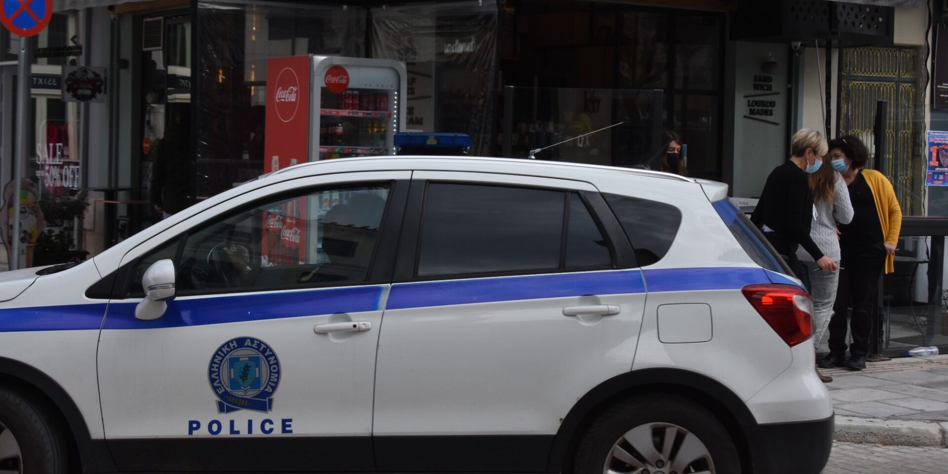 Περιπολικό της Ελληνικής Αστυνομίας