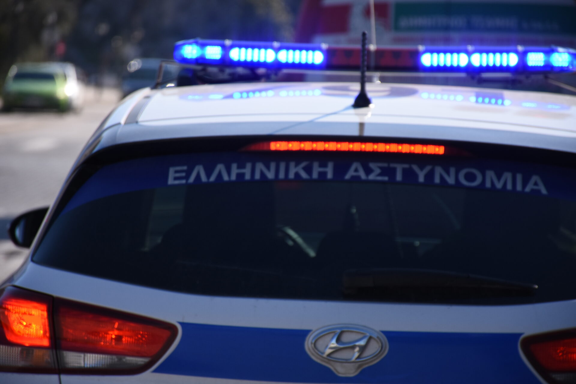Περιπολικό της ΕΛ.ΑΣ
