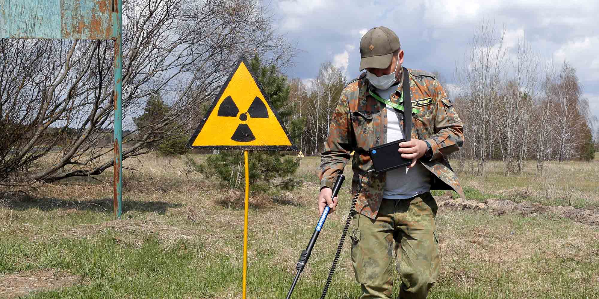 Μέτρηση ραδιενέργειας στην Ουκρανία